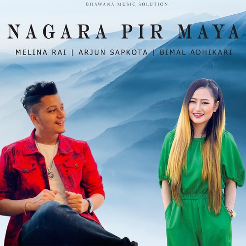 Nagara Pir Maya_poster_image