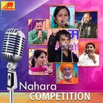 Puranmal Meri Tere Pita Ke Sung Mein Jodi Na Milti