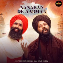 Nanka De Aagman-FhE5RzpTZmI