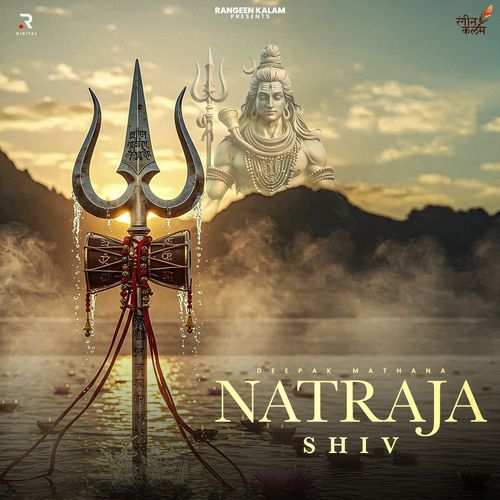 Natraja Shiv