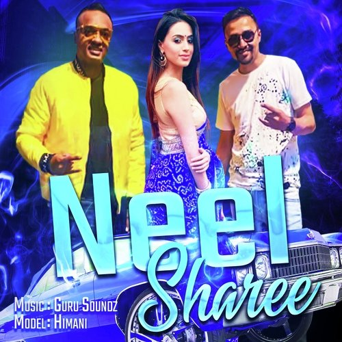 Neel Sharee