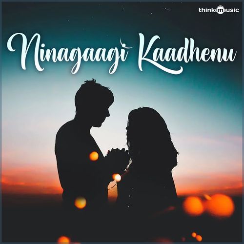 Ninagaagi Kaadhenu