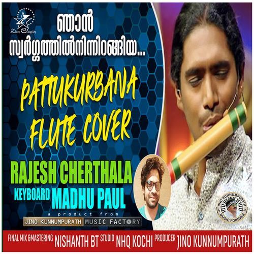 Njan Swargathil Ninnirangiya - Flute