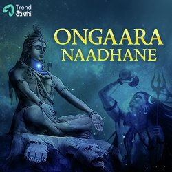 Ongaara Naadhane-EgUOCQ56X0E