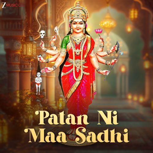Patan Ni Maa Sadhi