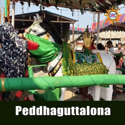 Peddhaguttalona-AlASCQZJAGU