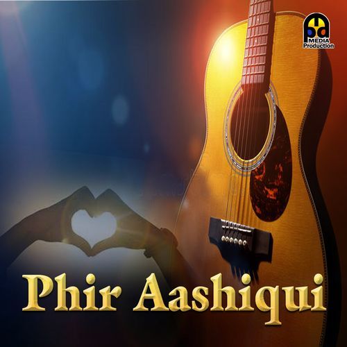Mere Gali Me-okv tunes