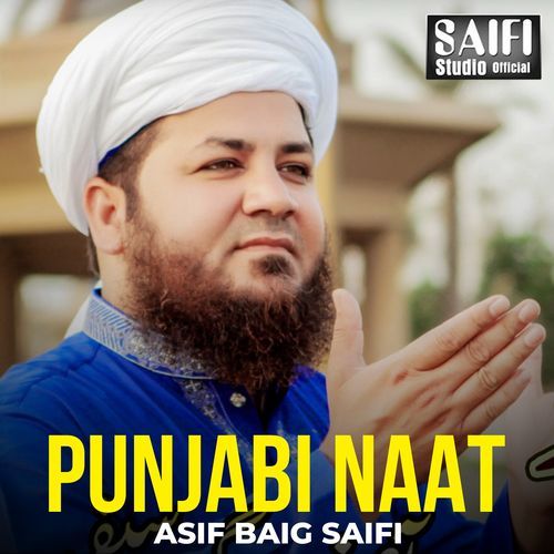Punjabi Naat