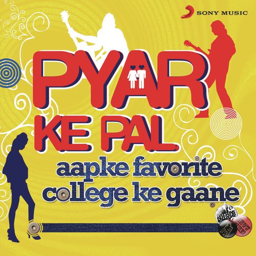 O, Meri Muni (From O Meri Munni) - Song Download from Pyar Ke Pal @  JioSaavn