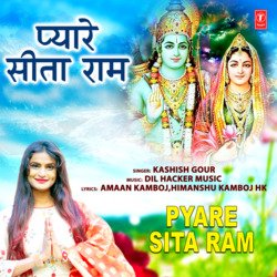 Pyare Sita Ram-Mg4RXSFVGkc