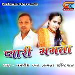 Pyari Mamta (Pahadi)