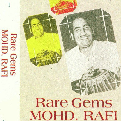 Rafi Rare Gems - Vol 1