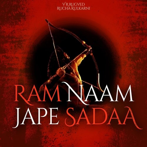 Ram Naam Jape Sadaa