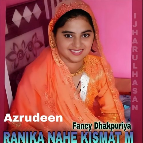 RANIKA NAHE KISMAT M (Hindi)
