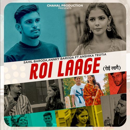 Roi Laage (Original)