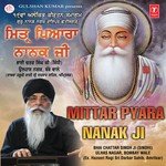 Mittar Pyara Nanak Ji