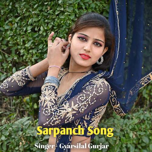 Sarpanch Song