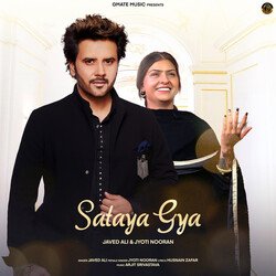 Sataya Gya-OT0sQydaQ3Y