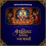 Shree Krishna Govind Hare Murari