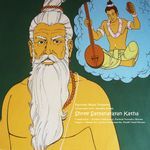 Shree Satyanarayan Katha