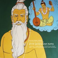 Shree Satyanarayan Katha by Pt. Narendra Sharma, Kavita Krishnamurthy, Pandit Vinod Sharma