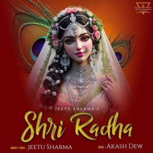 Shri Radha