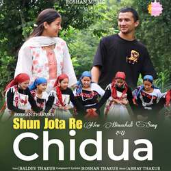 Shun Jota Re Chidua-ElA-exhgY2w