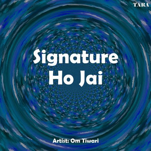 Signature Ho Jai