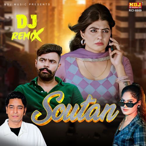 Soutan (DJ Remix) cover art