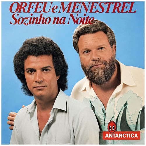 Sempre Te Recordarei (Rio Rebelde)