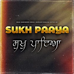 Sukh Paaya-HQ45ZBZHW2Y