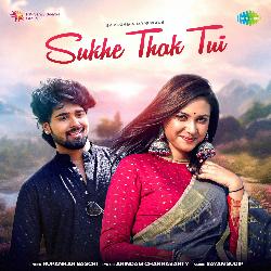 Sukhe Thak Tui-CVgEaB5oUgs