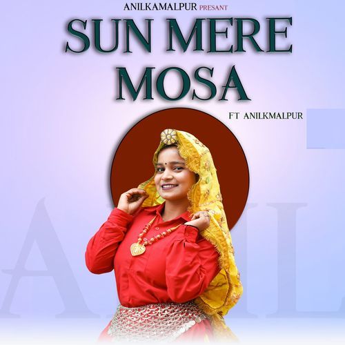 Sun Mere Mosa