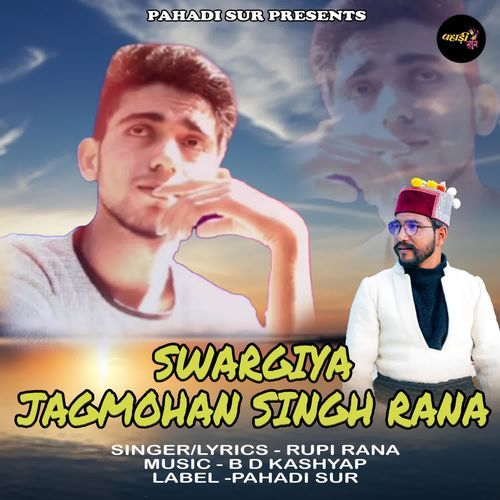 Swargiya Jagmohan Singh Rana