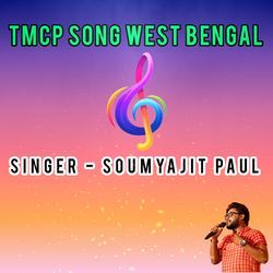 TMCP Song West Bengal-BSofYRF4TVw