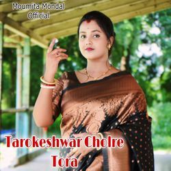 Tarokeshwar Cholre Tora-CgEbY0N7b1U