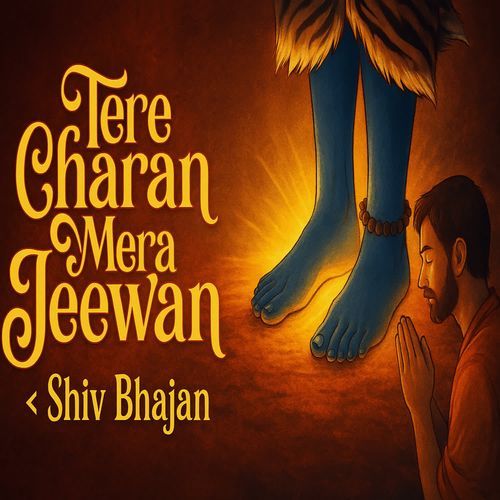 Tere Charan Mera Jeewan