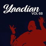 Teri Yad Ibadat Meri