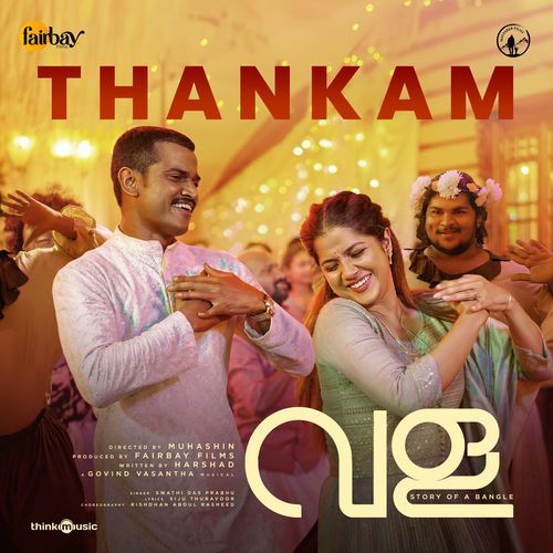 Thankam (From "Vala - A Story of Bangle")