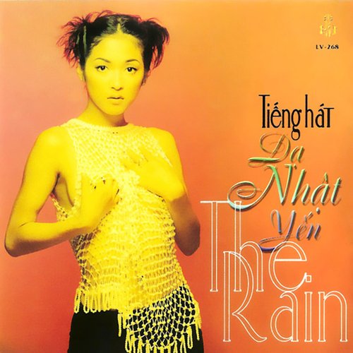 Trái Tim Không Ngủ Yên