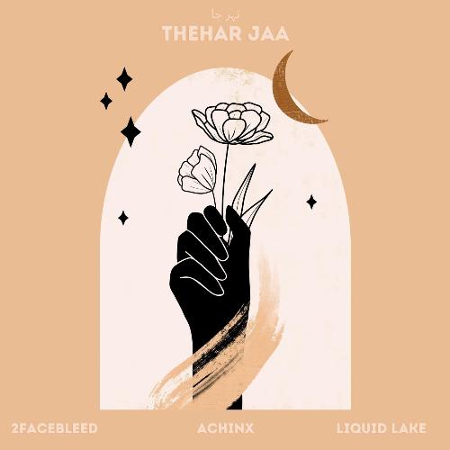 Thehar Jaa (feat. #BBC)