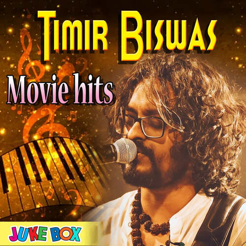 Timir Biswas Movie Hits Jukebox