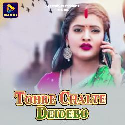 Tohre Chalte Deidebo-CTEFfDlmXwI