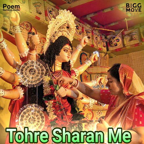 Tohre Sharan Me