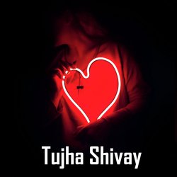 Tujha Shivay-RBshQgxTQn8