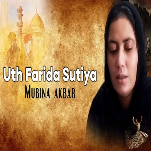 Uth Farida Sutiya