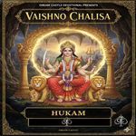Vaishno Chalisa