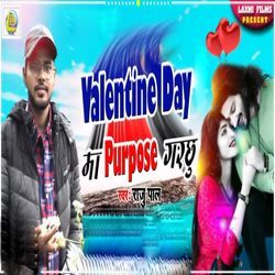 Valentine Day Ma Purpose Garchu-KgQ8QBpxAVI