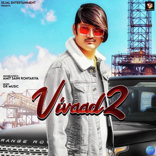 Vivaad 2 - Single