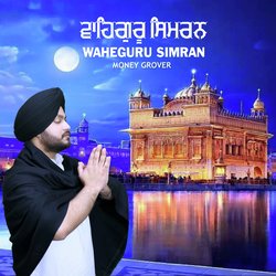 Waheguru Simran-Nl0cADZ7cQQ